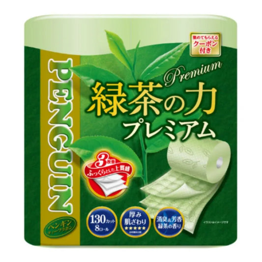 ペンギン 緑茶の力 プレミアム 8ロール×8パック トリプル