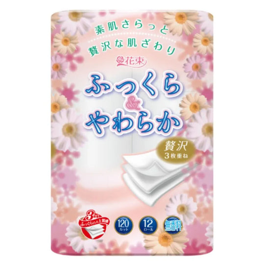 ふっくらやわらか 96ロール入 3枚重ね 12ロール×8パック