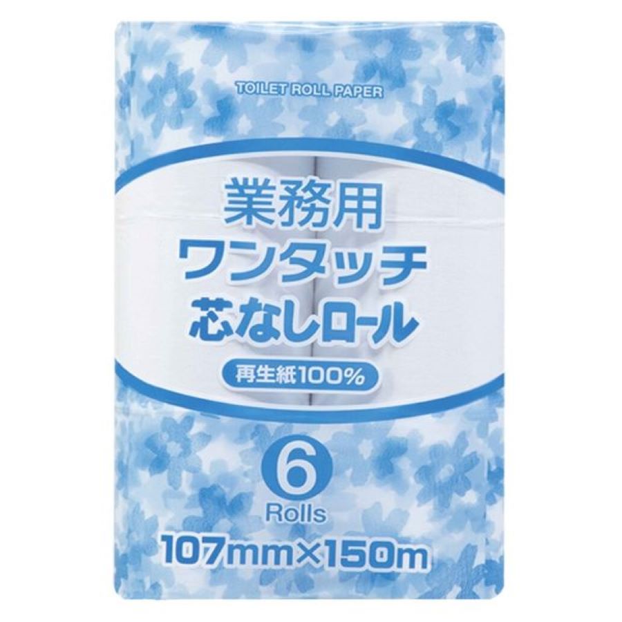業務用 ワンタッチ 芯なしロール シングル 107mm幅 150m 6ロール ×8パック