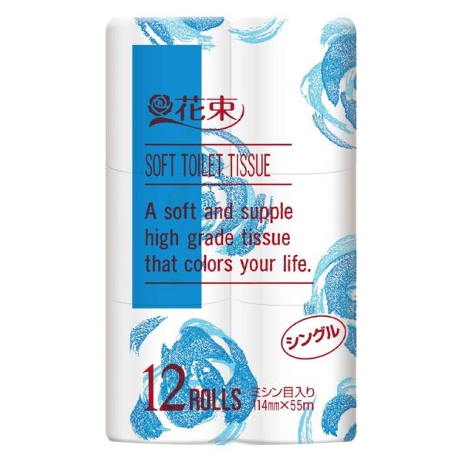 花束 12ロール シングル 12ロール×8パック
