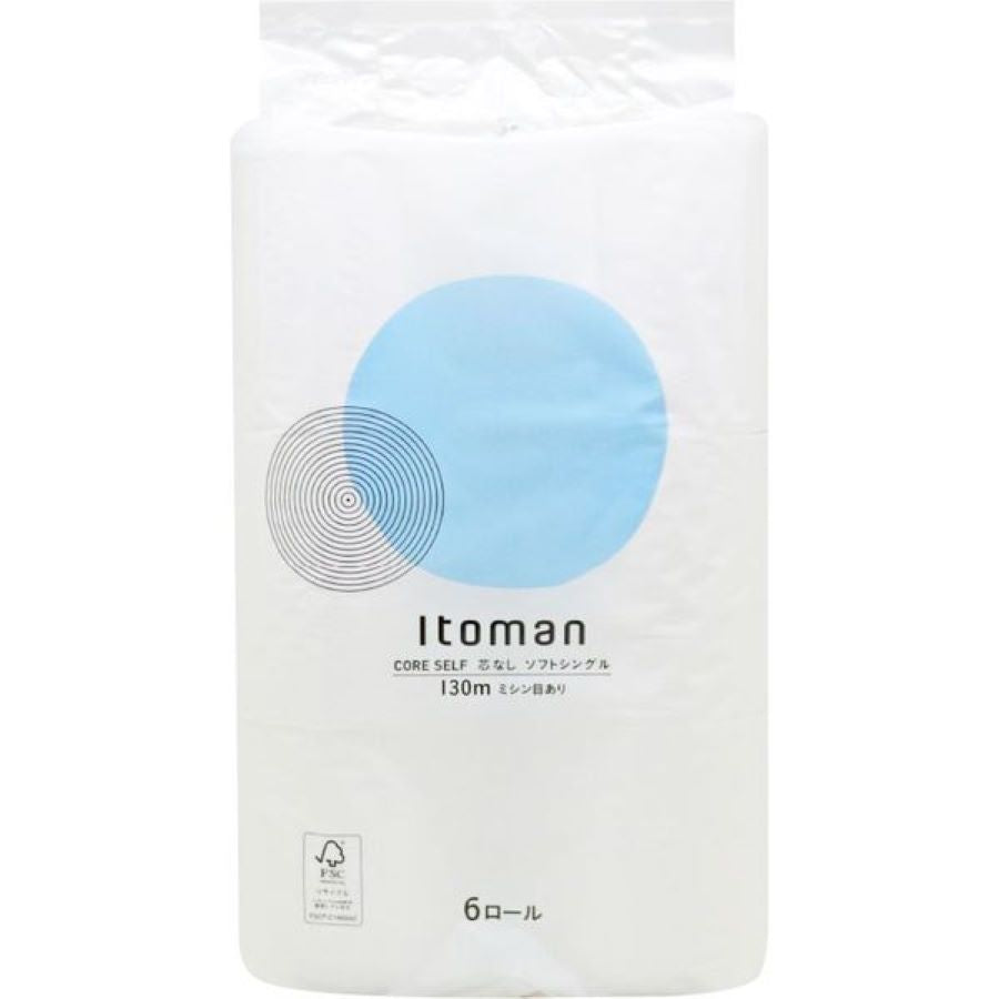 イトマン コアセルフ 130m シングル 6ロール×8パック