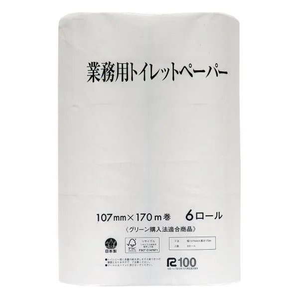 トーヨ 業務用トイレットペーパー 170m 6ロール×8パック