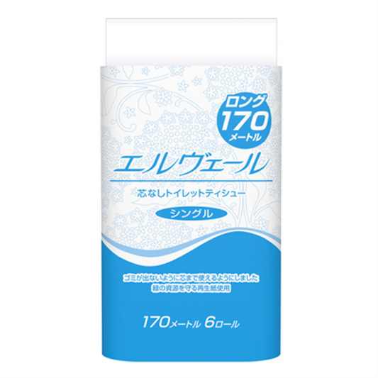エルヴェール トイレットペーパー シングル 170m 6ロール×8パック