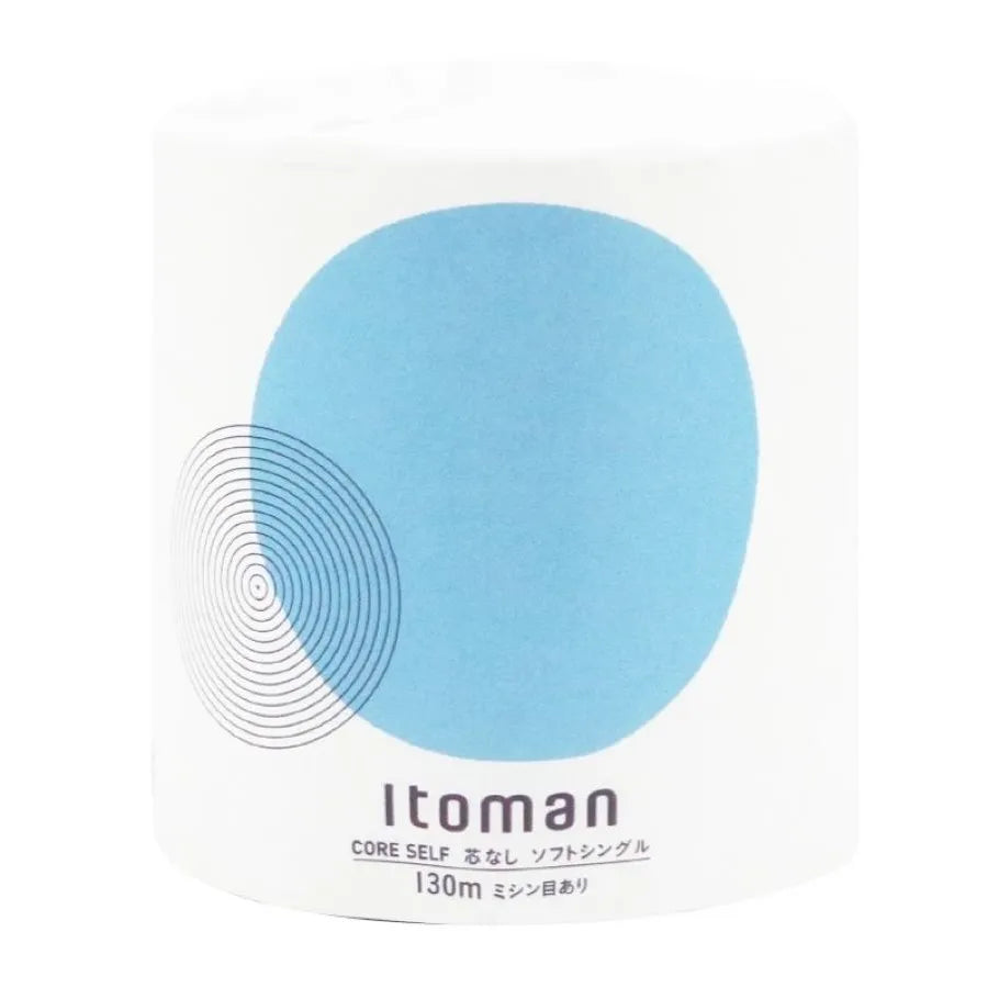 イトマン コアセルフ 1ロール130m シングル 1ロール×48個
