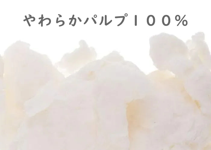 ペンギン超ロング5倍巻き 4ロール×8パック 芯なし ダブル 125m(パルプ)