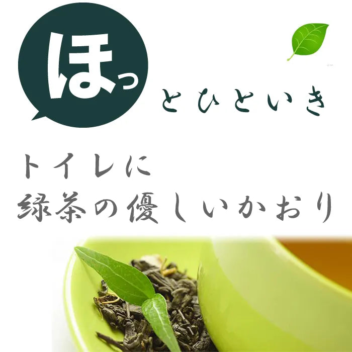 緑茶の力 ダブル 12ロール×6パック