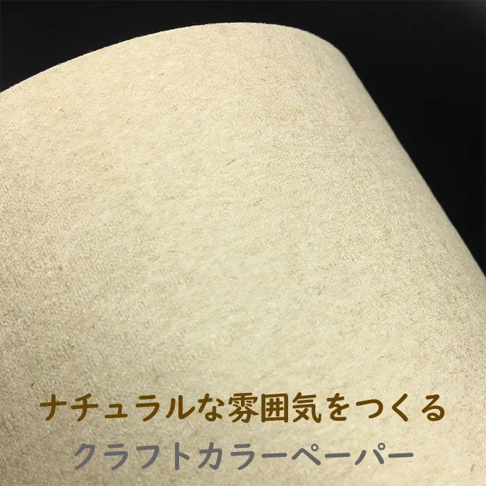 ピュアブラウン Pure Brown ダブル 1.5倍 無漂白 未晒し 8ロール×8パック