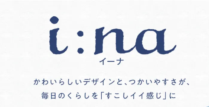 エリエール イーナトイレットペーパー 100m シングル12ロール×6パック