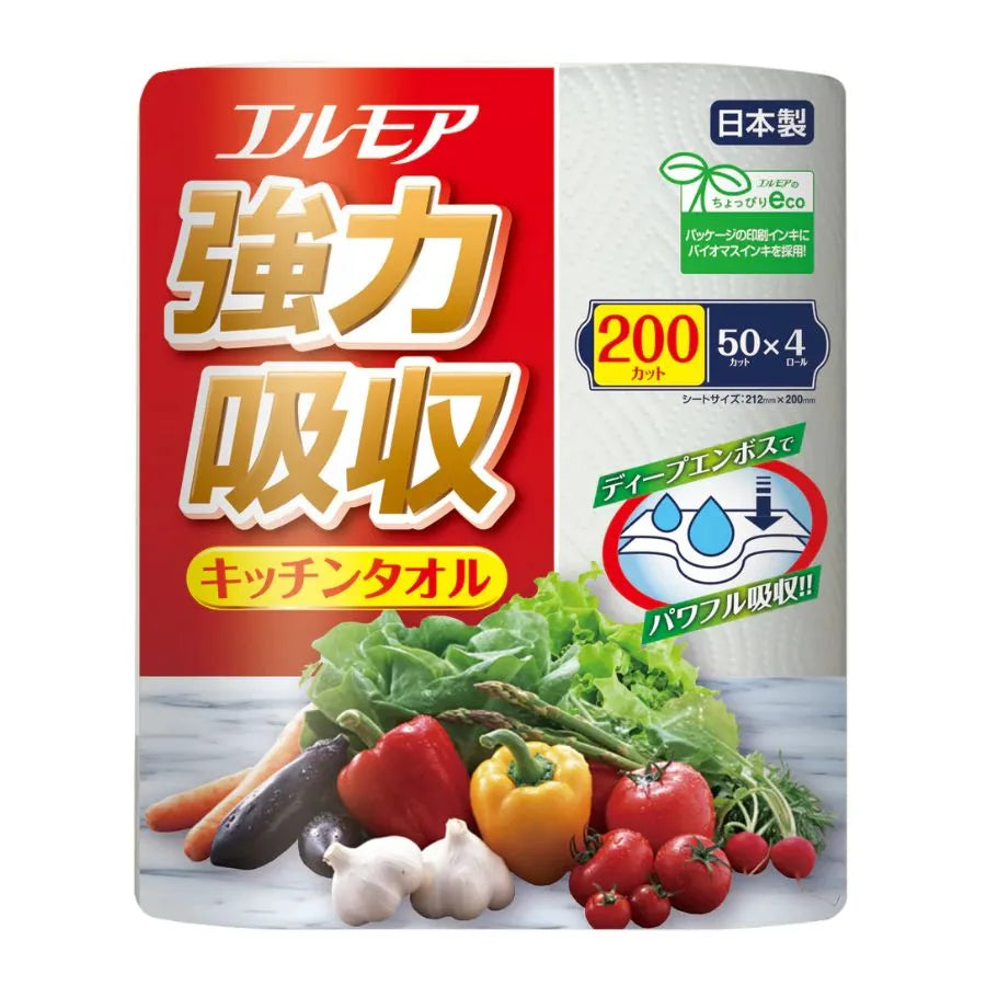 エルモア 強力吸収 キッチンタオル 50カット 4ロール×16パック