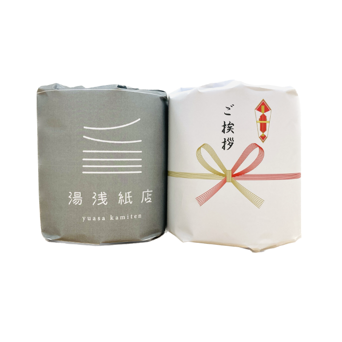 【900個以下】オリジナル包装紙トイレットペーパー (ノベルティ・販促用)