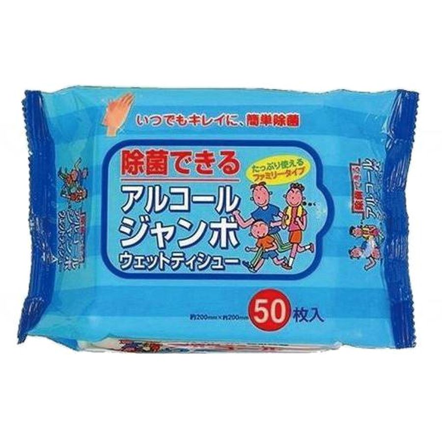 ペーパーテック アルコールジャンボウェットティシュー 50枚×25個