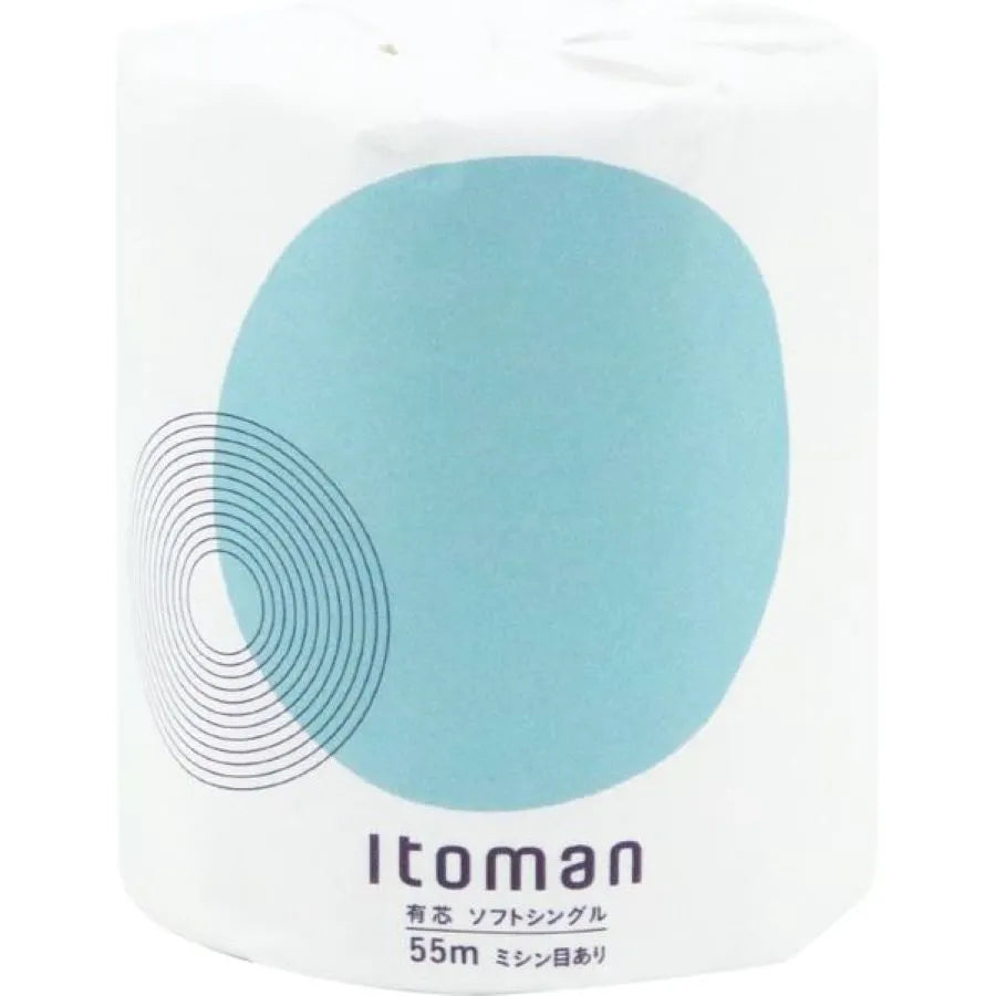 イトマン 芯あり55m シングル 個包装 1ロール×100個