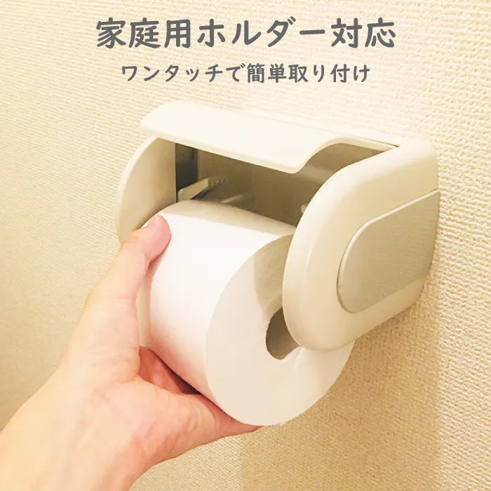 ペンギン超ロング5倍巻き 4ロール×8パック 芯なし ダブル 125m(パルプ)