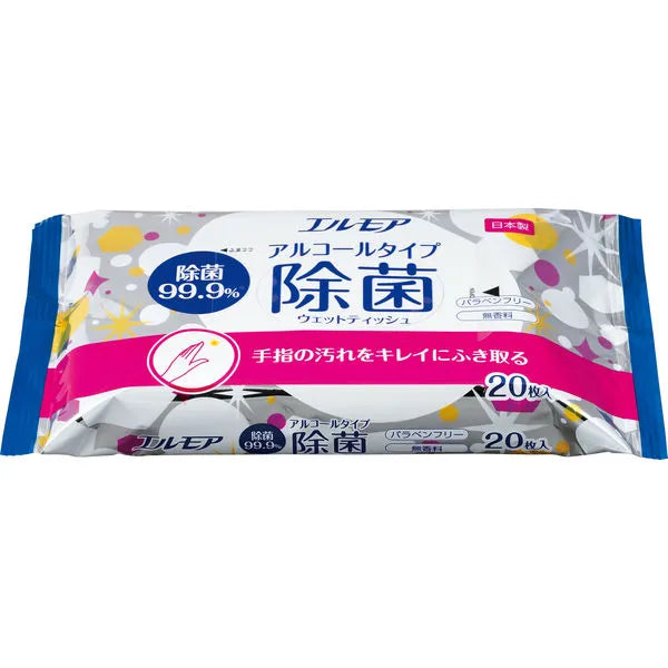 エルモア除菌99.9%アルコール ウェットティッシュ 20枚×24個