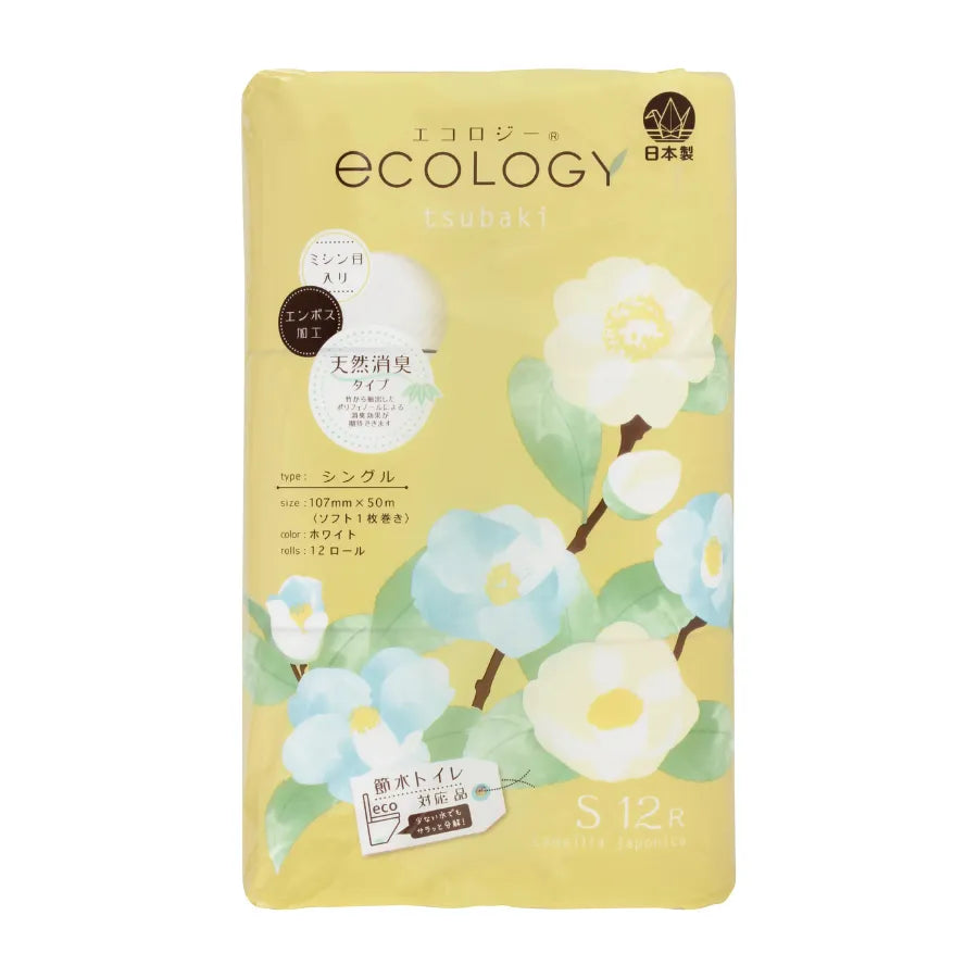 トイレットペーパー エコロジー 50m 12ロール×8パック シングル