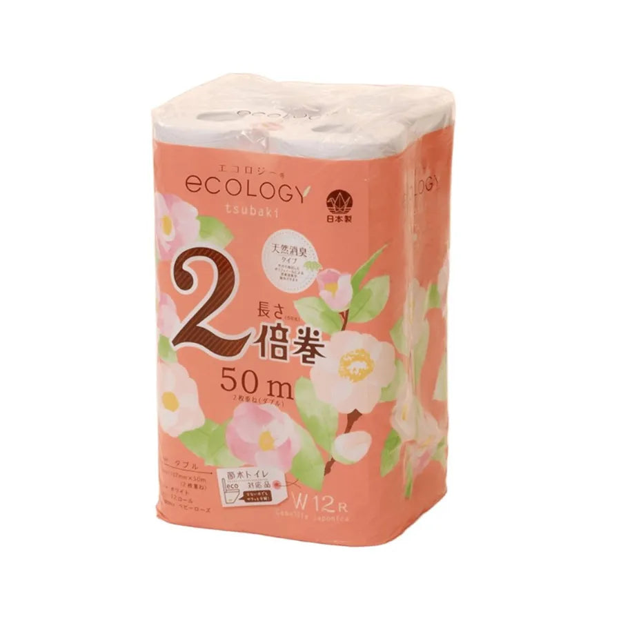 トイレットペーパー エコロジー2倍巻 50m 12ロール×8パック ダブル