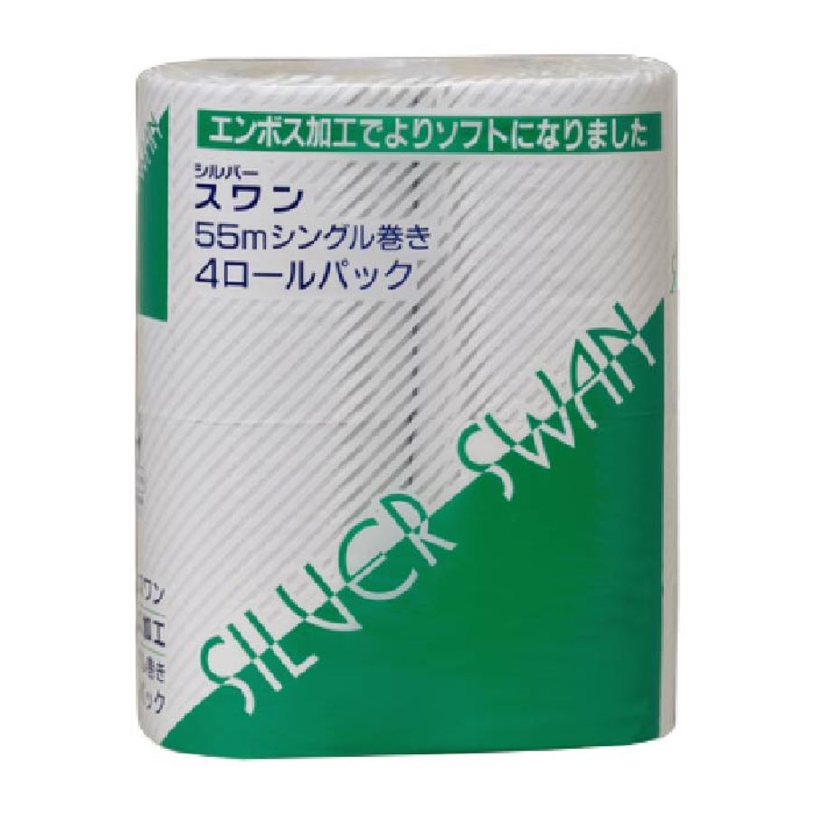 シルバースワン シングル 4ロール×30パック