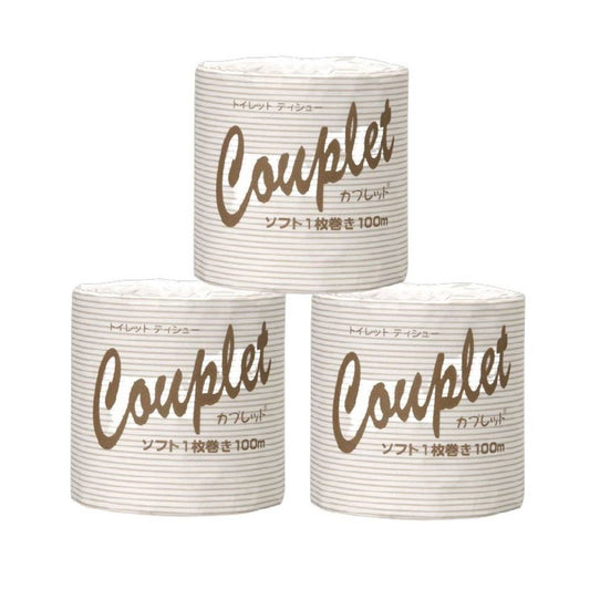 カプレットソフト 1ロール 個包装 100mシングル×100ロール