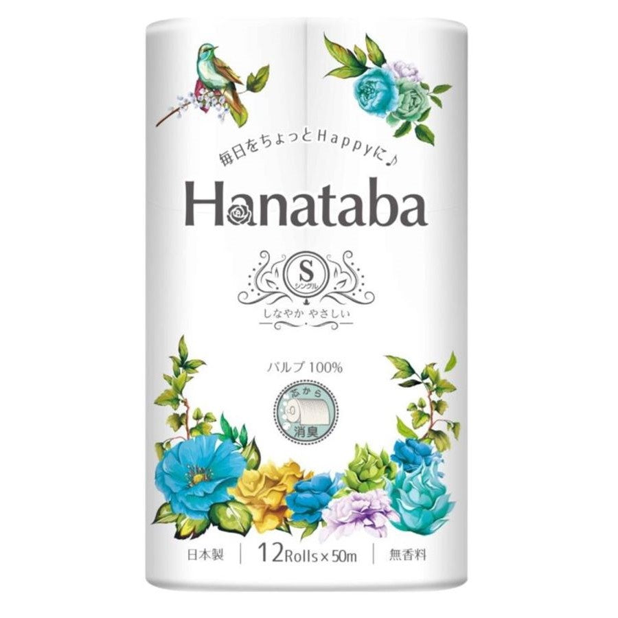 Hanataba パルプ 100% トイレットペーパー シングル 12ロール×8パック