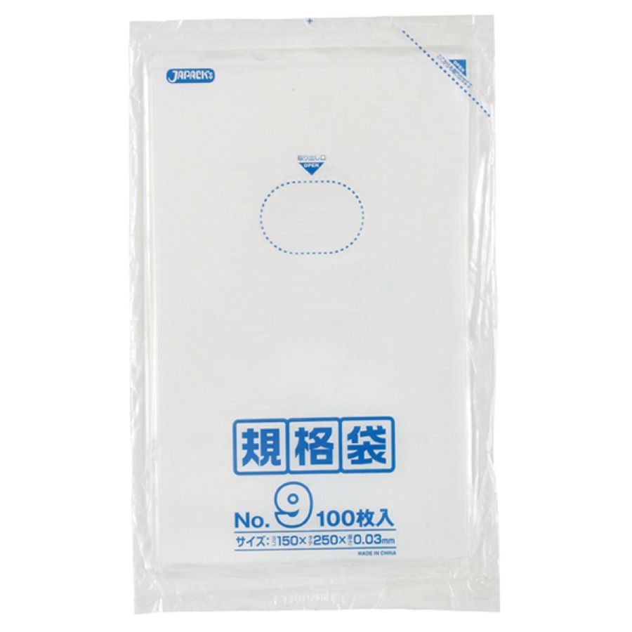 ジャパックス 規格袋 K-09 透明 100枚×80冊