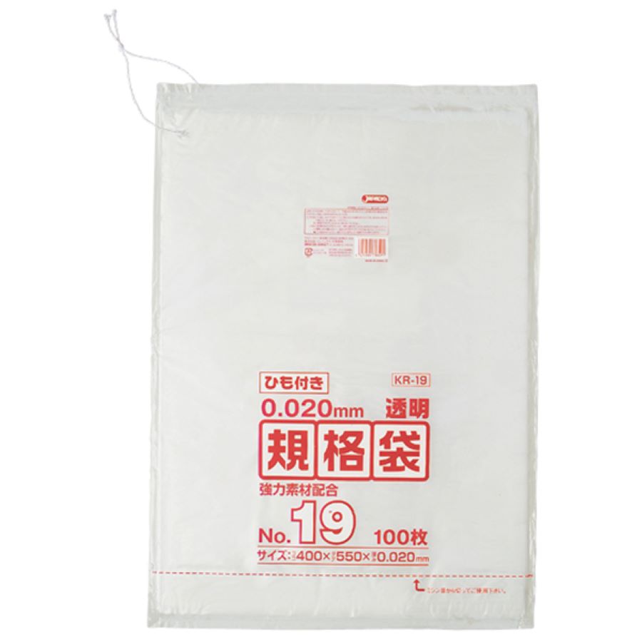 ジャパックス 規格袋 KR19 ひも付き 透明 100枚×25冊