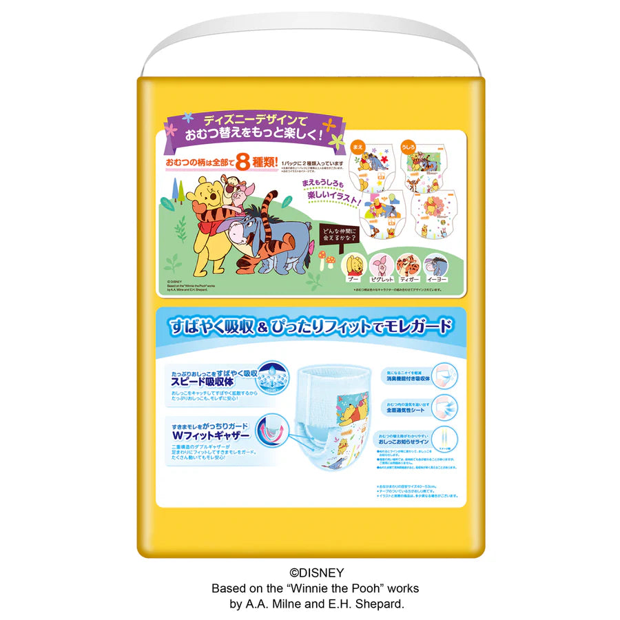 グーン ぐんぐん吸収パンツ Lサイズ 56枚×3パック