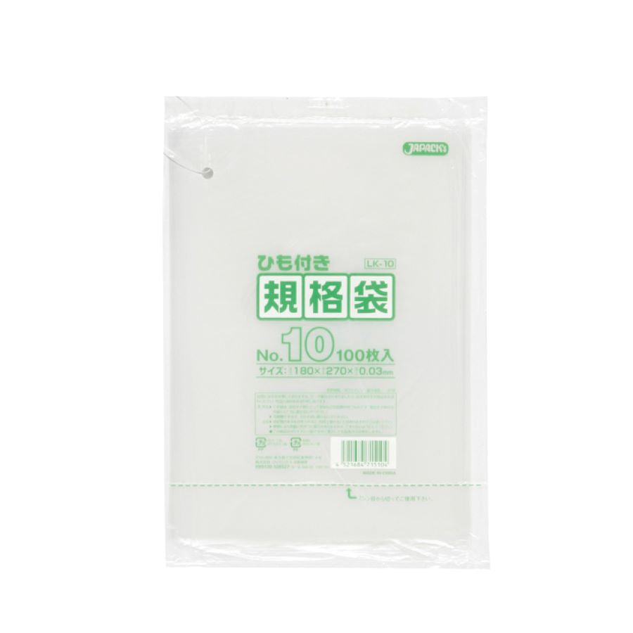 ジャパックス 規格袋 LK10 ひも付き No.10 透明 100枚×60冊