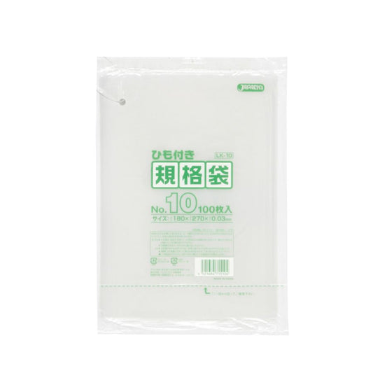 ジャパックス 規格袋 LK10 ひも付き No.10 透明 100枚×60冊