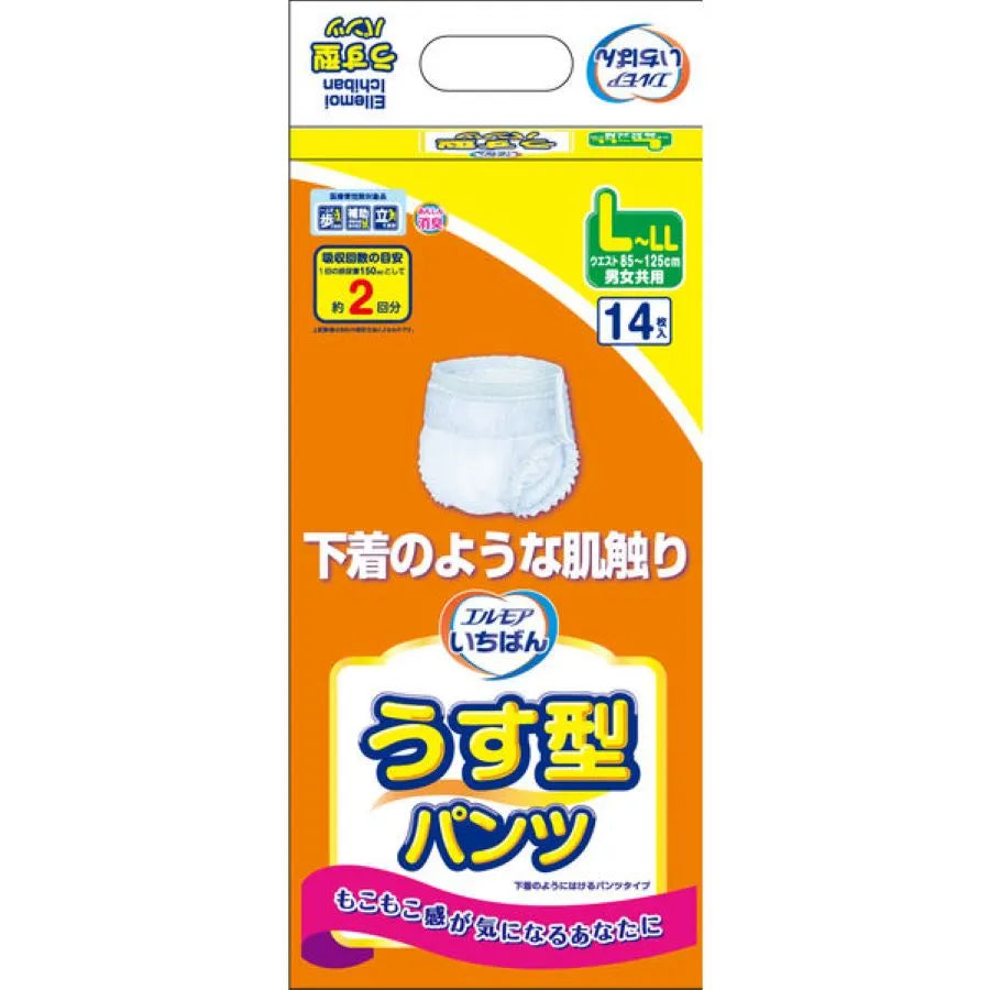 エルモアいちばん うす型パンツ L~LL 14枚×4パック