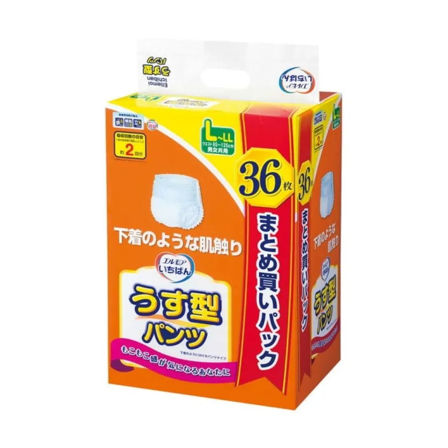 エルモアいちばんうす型パンツL~LL 36枚×3パック
