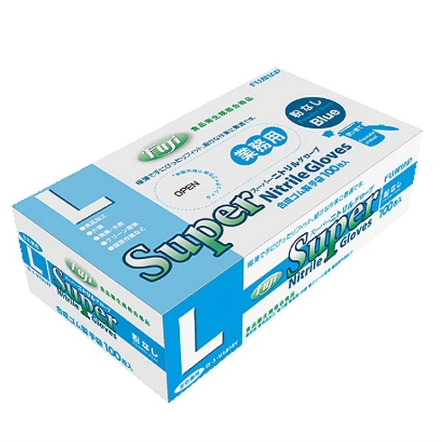 フジスーパーニトリルグローブ(粉なし)Lサイズ 100枚×30箱