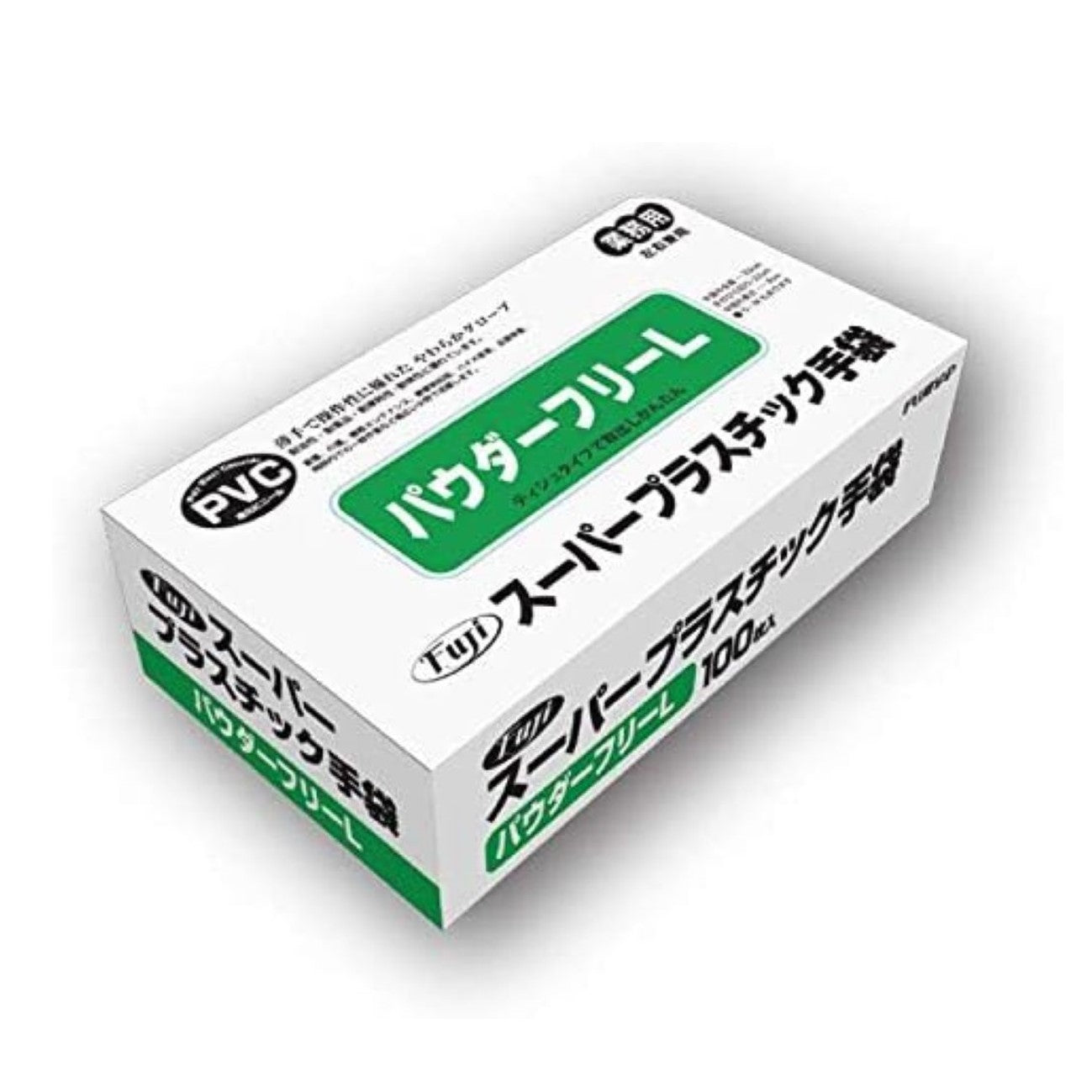 フジスーパープラスチック手袋(粉なし)Lサイズ 100枚×30箱