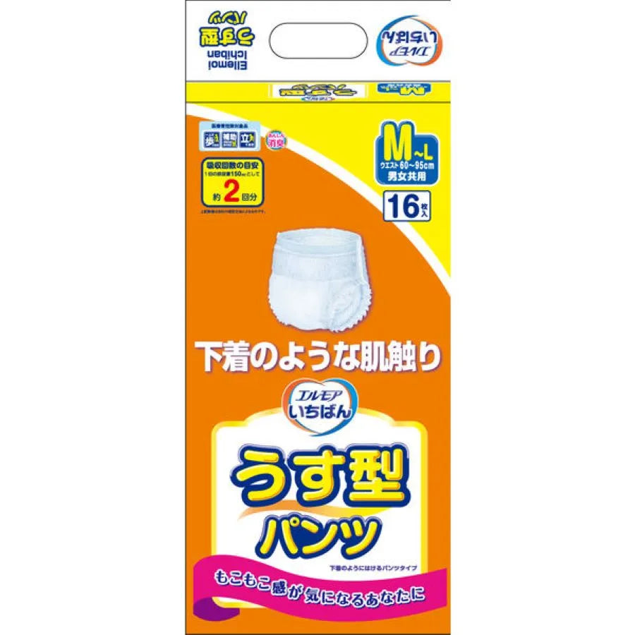 エルモアいちばん うす型パンツ M~L 16枚×4パック