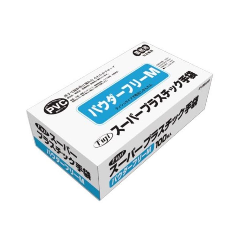 フジスーパープラスチック手袋(粉なし)Mサイズ 100枚×30箱
