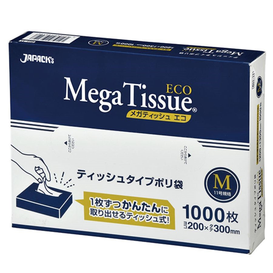 ジャパックス BOXポリ袋 メガティッシュ エコ M BH11 1000枚×15冊
