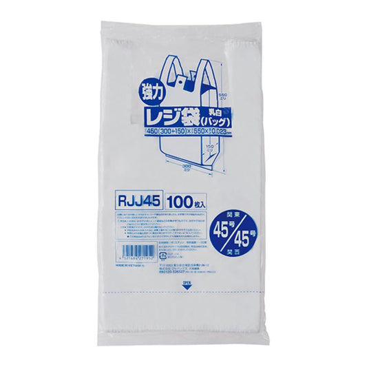 ジャパックス レジ袋 レギュラーRJJ45 乳白 100枚×20冊