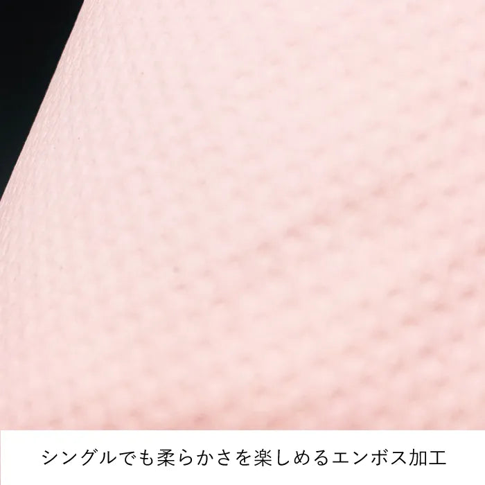 ヴァンローズ シングル 12ロール×8パック