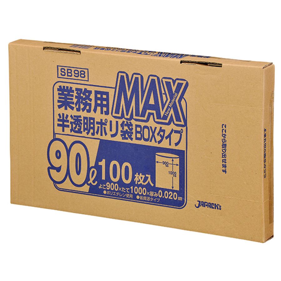 ジャパックス MAX BOXタイプ SB98 半透明 90L 100枚×6箱