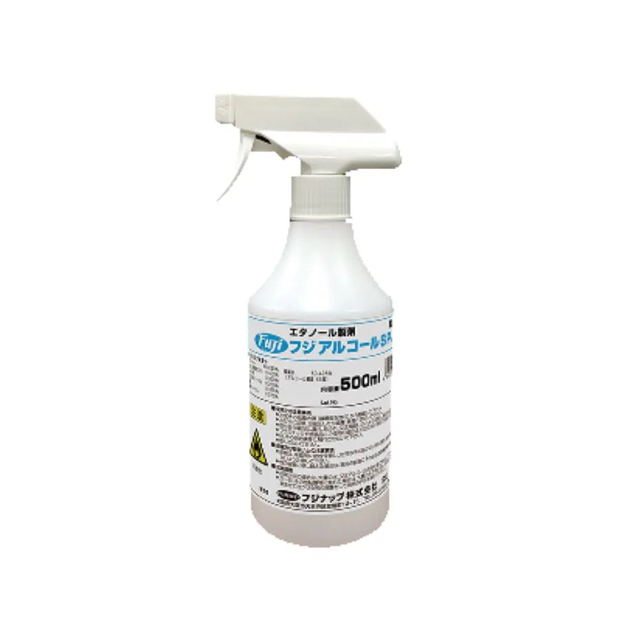 フジ アルコールSP 500mLスプレー 500mL×20本