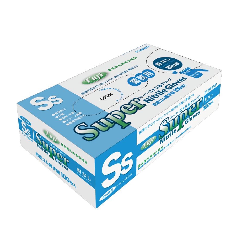 フジスーパーニトリルグローブ(粉なし)SSサイズ 100枚×30箱