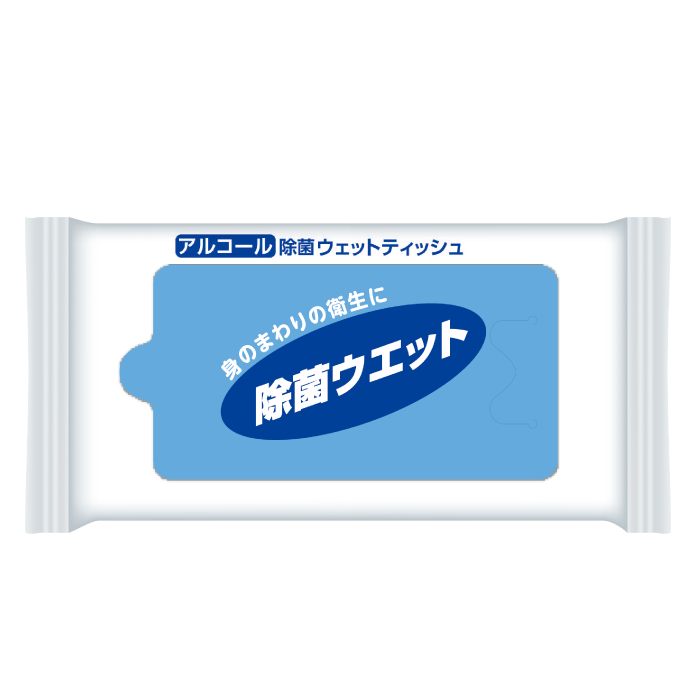 オリジナル除菌ウェットティッシュ10枚(ノベルティ・販促用)
