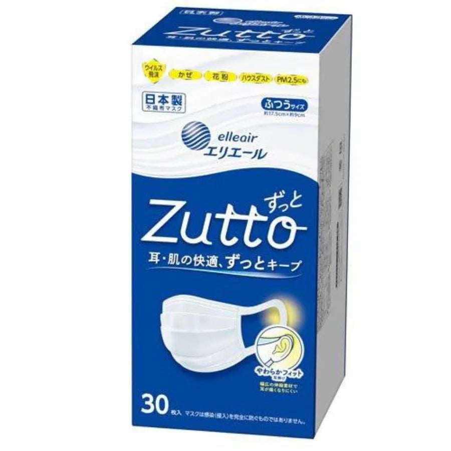 エリエール Zutto(ずっと)ふつうサイズ 30枚×18箱