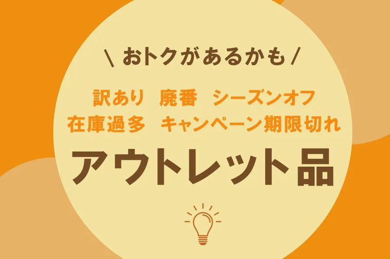 メインビジュアル画像(PC)