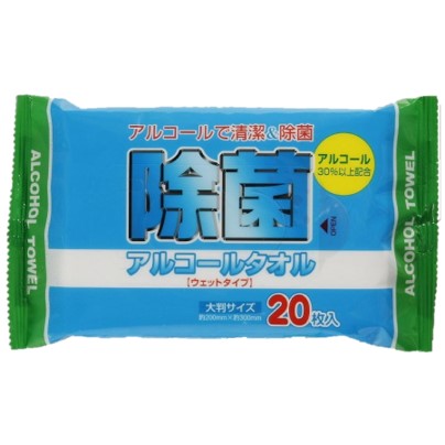 ペーパーテック 除菌アルコールタオル20枚 ×30個