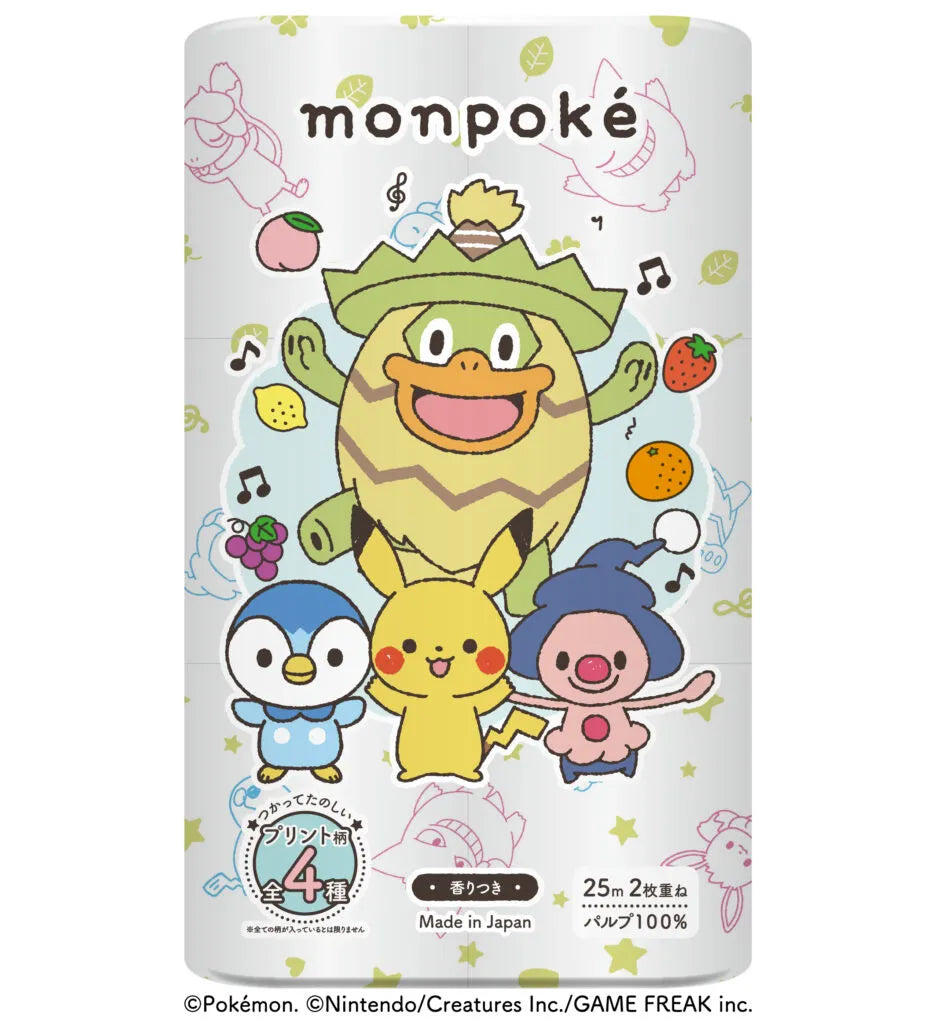 モンポケパルプ12Rダブル 12ロール×8パック