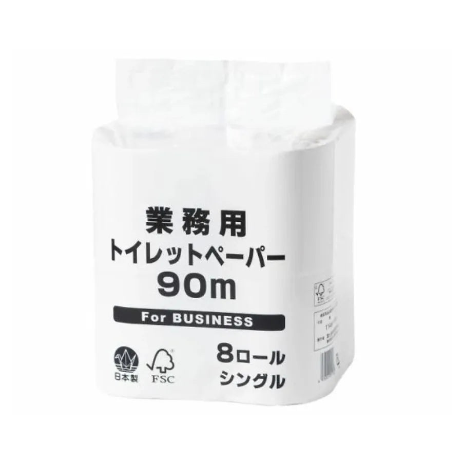業務用トイレットペーパー 90m シングル 8ロール×12パック
