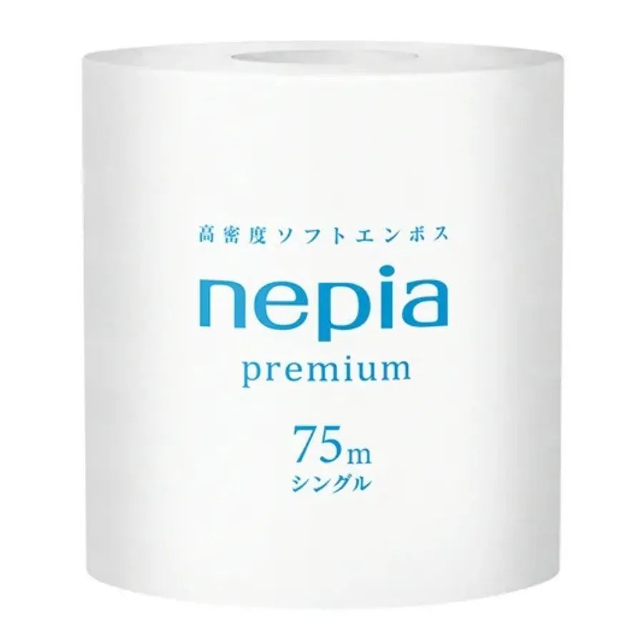 ネピア トイレットロール 個包装 芯あり シングル 75m 1ロール×80個