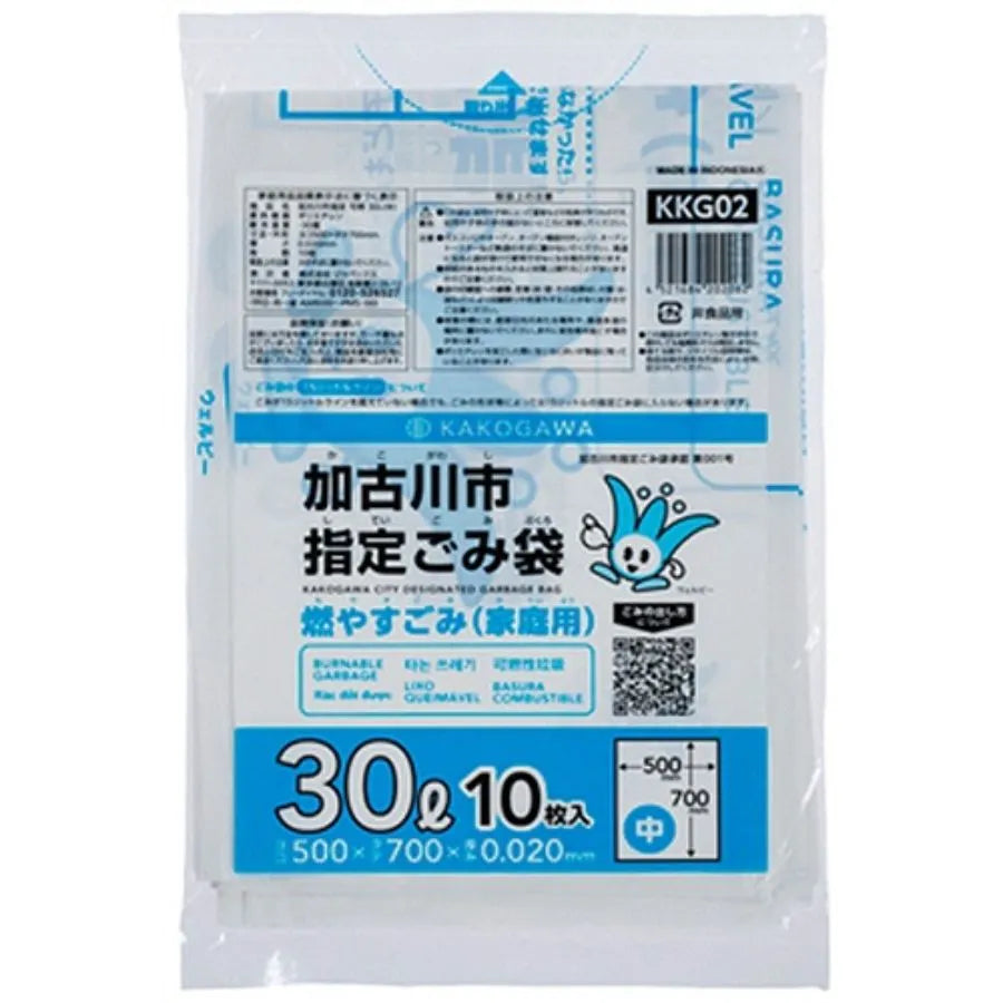 加古川市指定ごみ袋 可燃(中) 30L 白半透明 10枚×60冊 ジャパックス KKG02