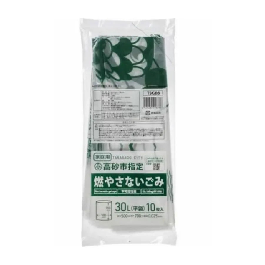 高砂市指定ごみ袋 燃やさないごみ(中) 30L 透明 10枚×40冊 ジャパックス TSG08