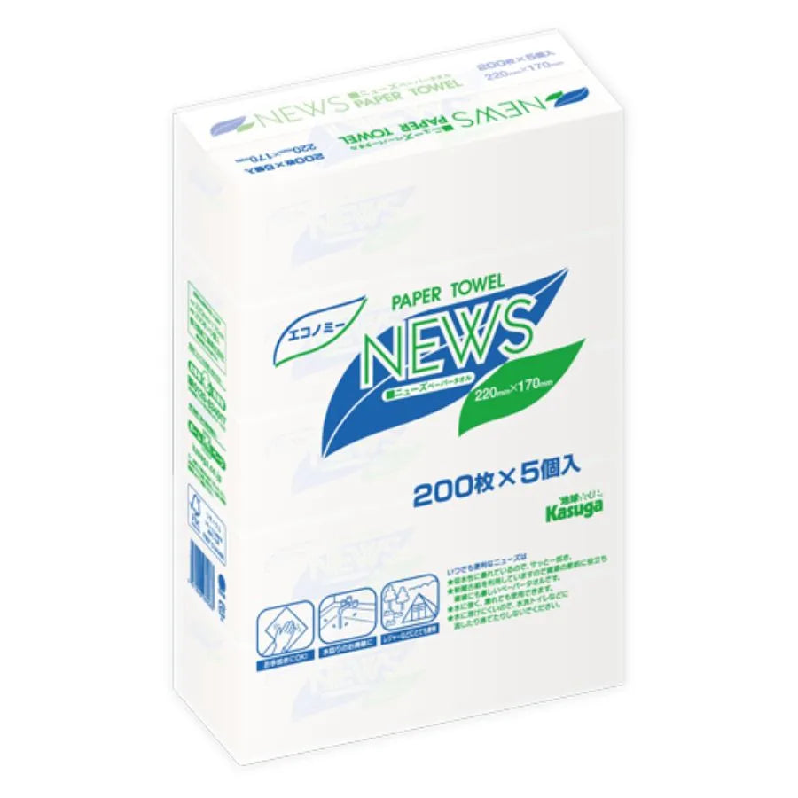 ニューズペーパータオル 小判 200枚×5個×8パック